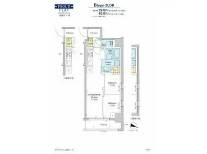 プラウドフラット三越前イースト(2LDK/4階)の間取り写真