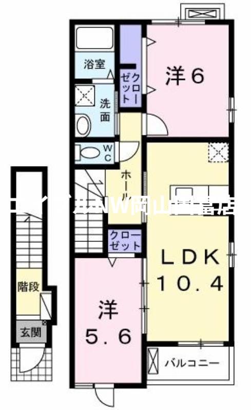 セレーノ(2LDK/2階)の間取り写真
