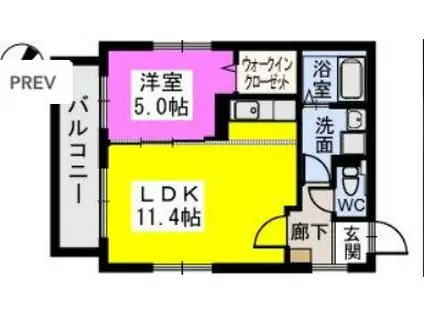 パッサーブルー野中(1LDK/2階)の間取り写真