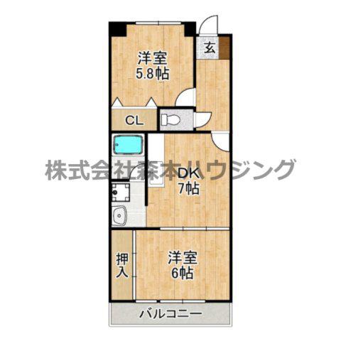 グリーンピア東寝屋川(2DK/4階)の間取り写真