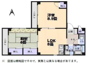 サンハイツ(2LDK/1階)の間取り写真