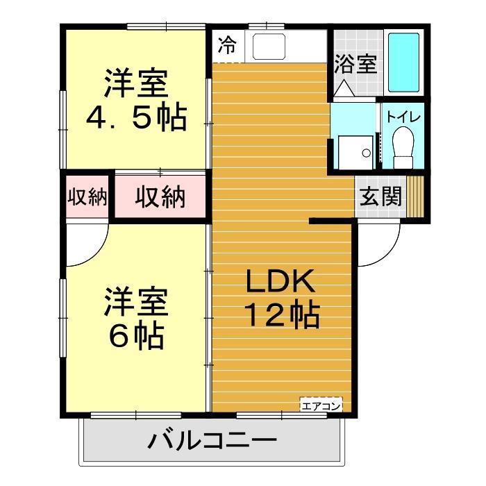 コンフレール大谷(2LDK/2階)の間取り写真