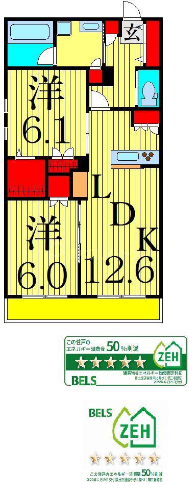 AVANTI-N(2LDK/1階)の間取り写真