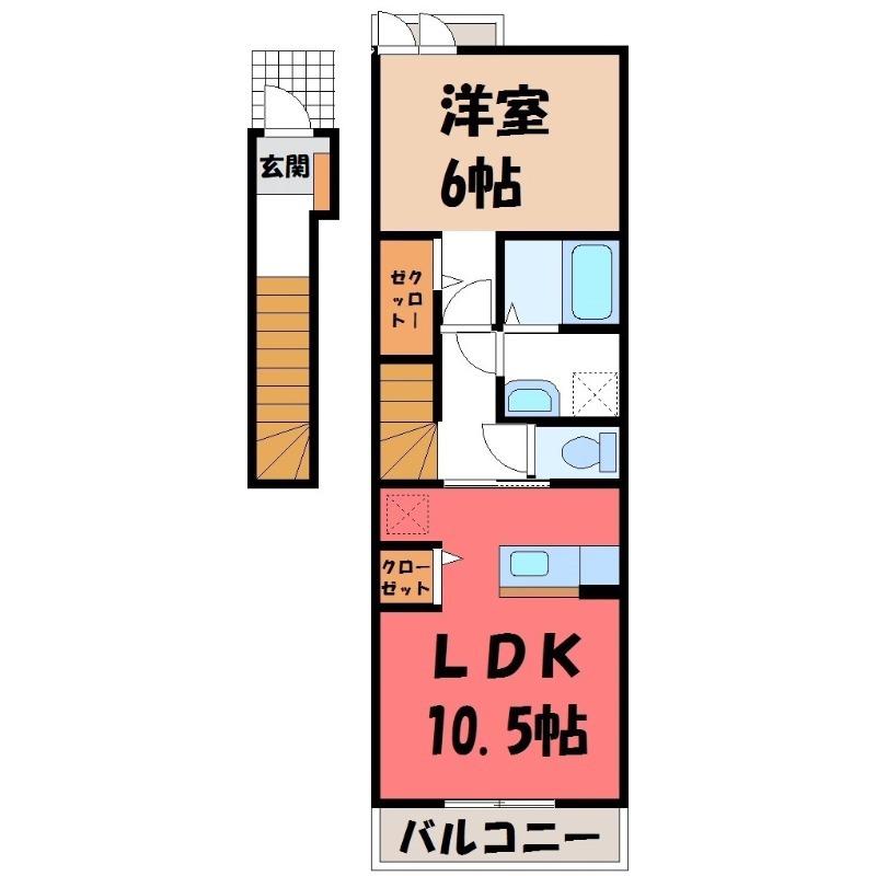 ウールーポルト(1LDK/2階)の間取り写真