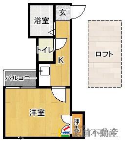 グレイスチトセ(1SK/2階)の間取り写真