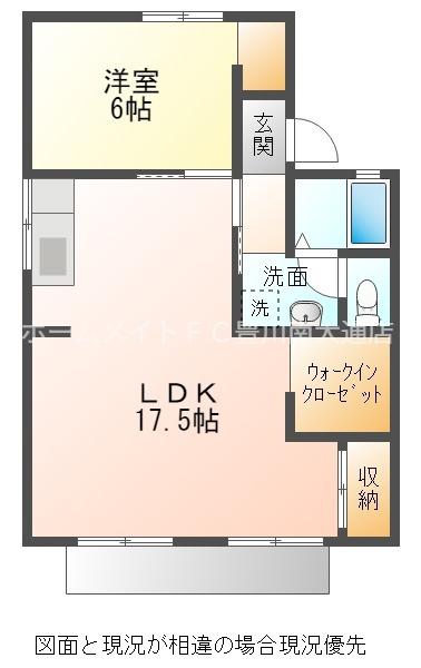 セジュール東山B棟(1LDK/1階)の間取り写真