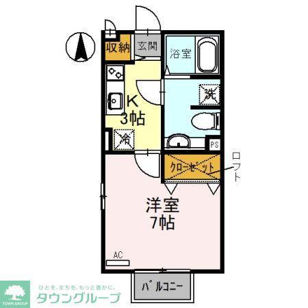 エスポワール(1K/1階)の間取り写真