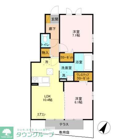 DANDELION A(2LDK/1階)の間取り写真
