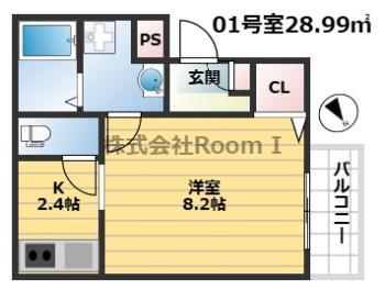カーサ中加賀屋・旭化成ヘーベルメゾンHEBEL HAUS(1K/2階)の間取り写真