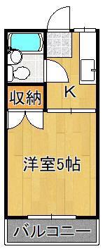 マンション葉山中井(1K/3階)の間取り写真
