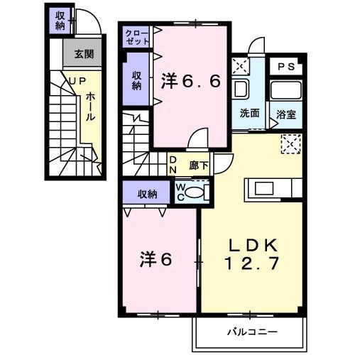 バードウィング・セルバB棟(2LDK/2階)の間取り写真