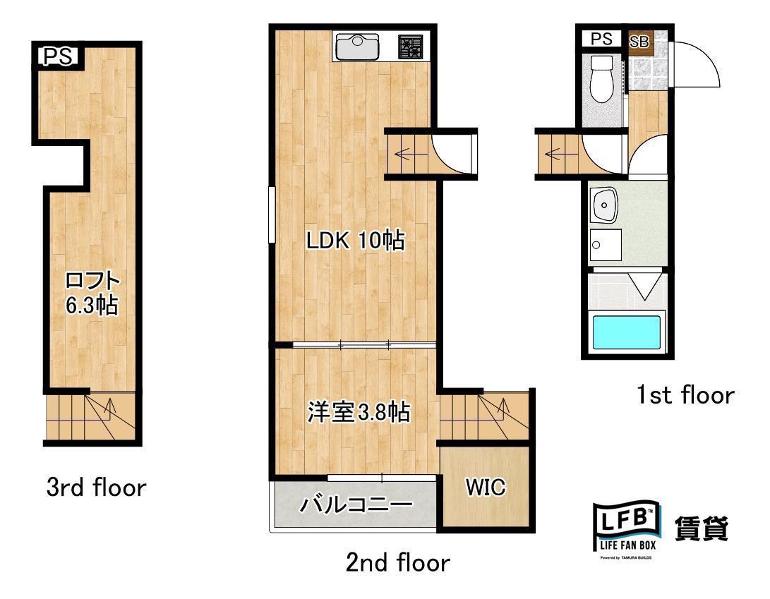 LFB APARTMENT新宿通(1LDK/2階)の間取り写真