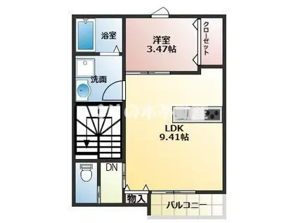 アネックス石井(1LDK/2階)の間取り写真