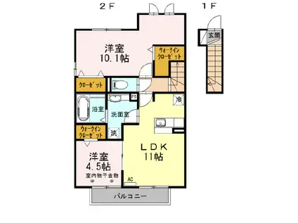 アルページェ(2LDK/2階)の間取り写真