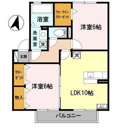 コートダジュール嶋(2LDK/2階)の間取り写真