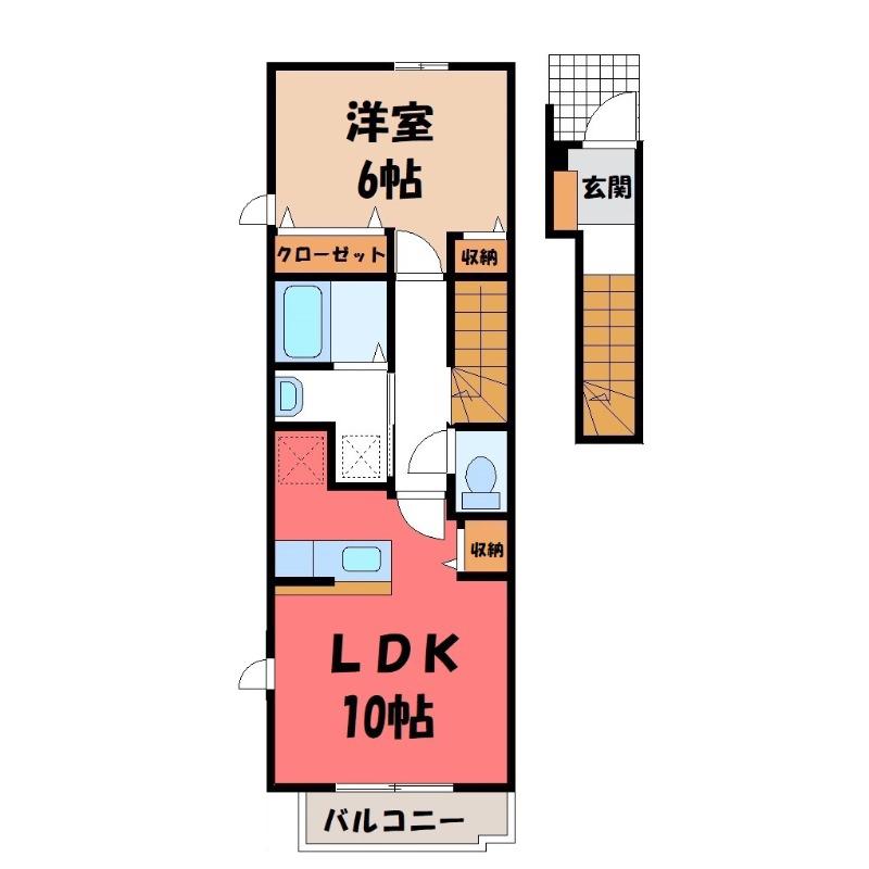 アルバ3(1LDK/2階)の間取り写真