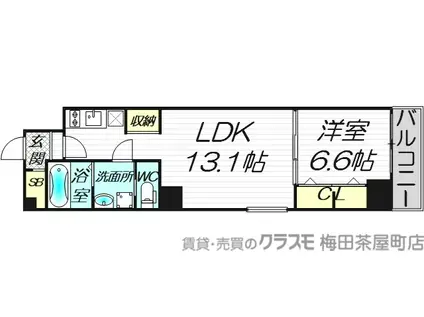 REIOS谷町(1LDK/4階)の間取り写真