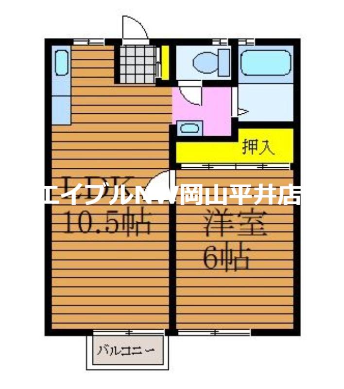 メゾンフォレスタI(1LDK/2階)の間取り写真