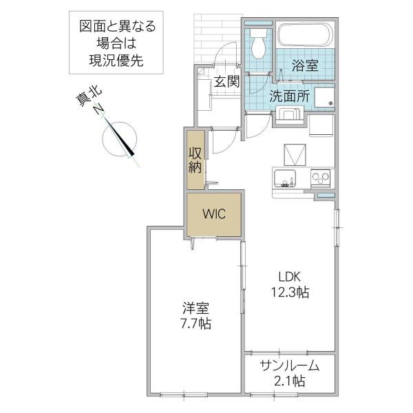 クラールメゾンI(1LDK/1階)の間取り写真