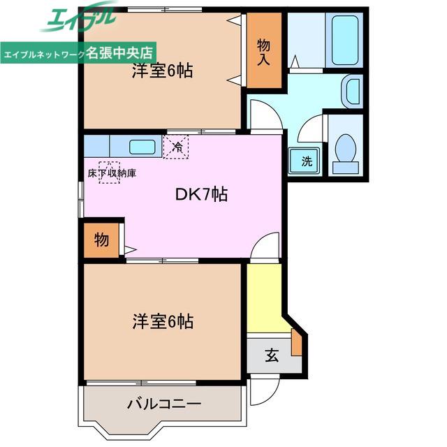グランズ21B(2DK/1階)の間取り写真
