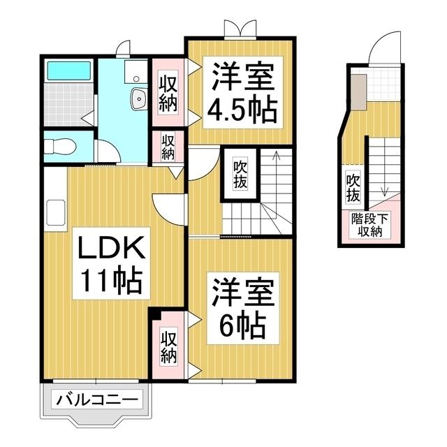 グリーンテラスA(2LDK/2階)の間取り写真