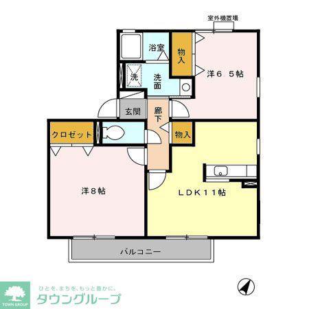 エバーグリーンA(2LDK/2階)の間取り写真