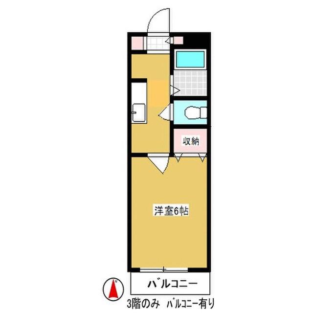 アーバンライフ中町(1K/3階)の間取り写真