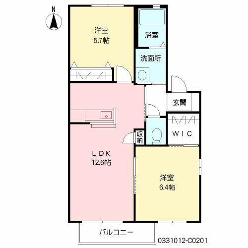 ヴィサージュ本城 C棟(2LDK/2階)の間取り写真