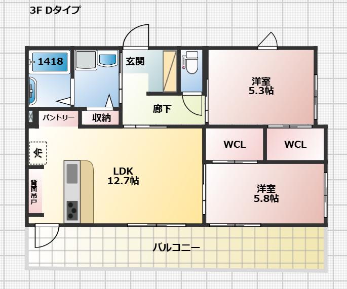 REGINA(2LDK/2階)の間取り写真