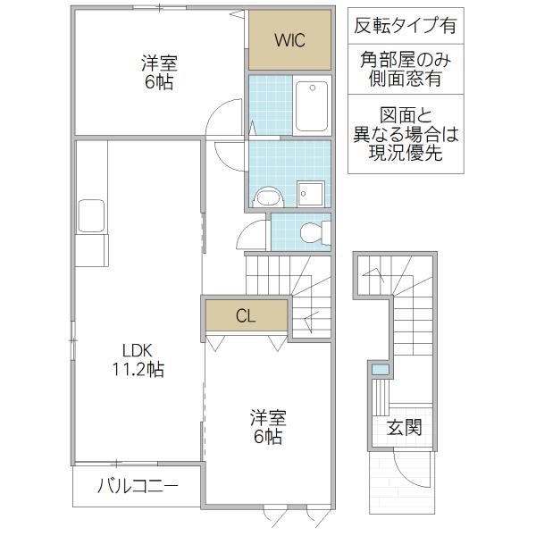グレース レジデンス壱番館(2LDK/2階)の間取り写真