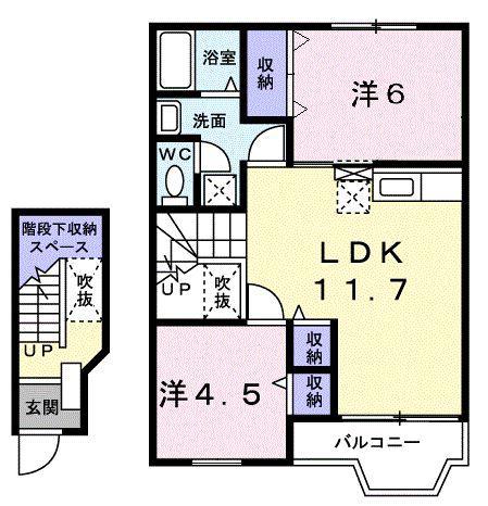 カーサ・アウローラ(2LDK/2階)の間取り写真