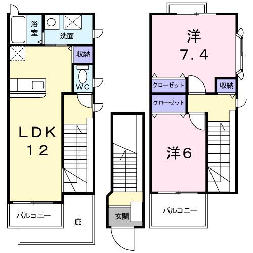 アクアリオ(2LDK/2階)の間取り写真