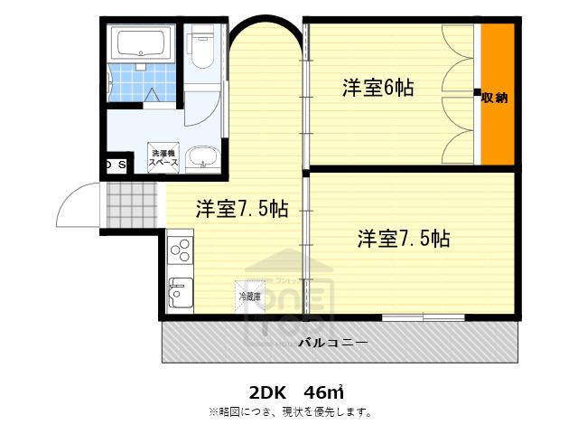 フォーラム豊中・熊野(2DK/4階)の間取り写真