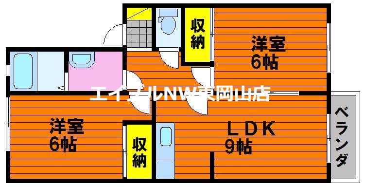 アーバンハイツ中井B(2LDK/2階)の間取り写真