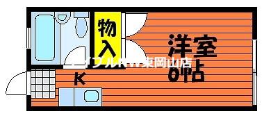 みよハイツ(1K/1階)の間取り写真