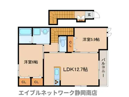 クレアII(2LDK/2階)の間取り写真