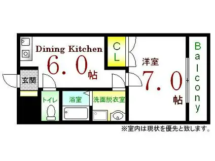 パティオ朋来居(1DK/4階)の間取り写真