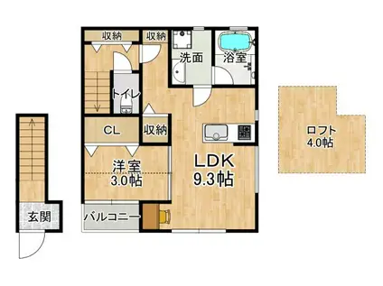グランドール山手(1LDK/2階)の間取り写真