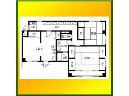 ベルメゾン(2LDK/3階)の間取り写真