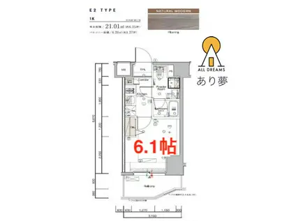 SYFORME KANNAIII(1K/8階)の間取り写真