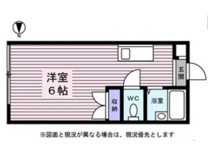 ハイツイースト(ワンルーム/1階)の間取り写真