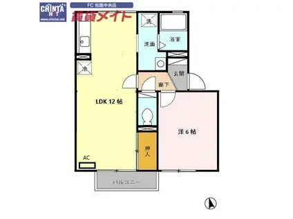 セリエA(1LDK/2階)の間取り写真