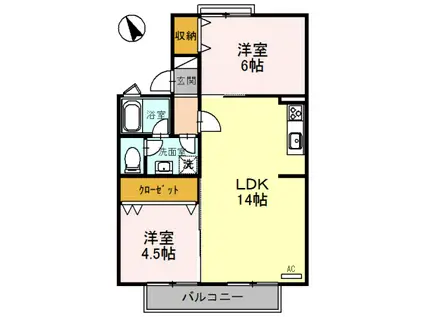 セジュール都(2LDK/2階)の間取り写真