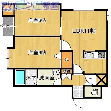 シャルマン上所(2LDK/1階)の間取り写真