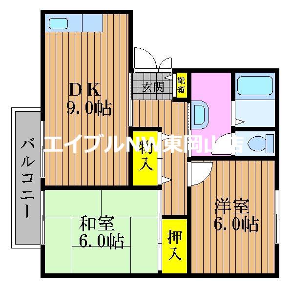 フレマリール洲崎B(2DK/1階)の間取り写真