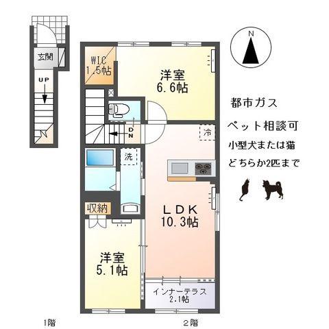 木曽川町玉ノ井字大縄場八ノ切アパート(2LDK/2階)の間取り写真