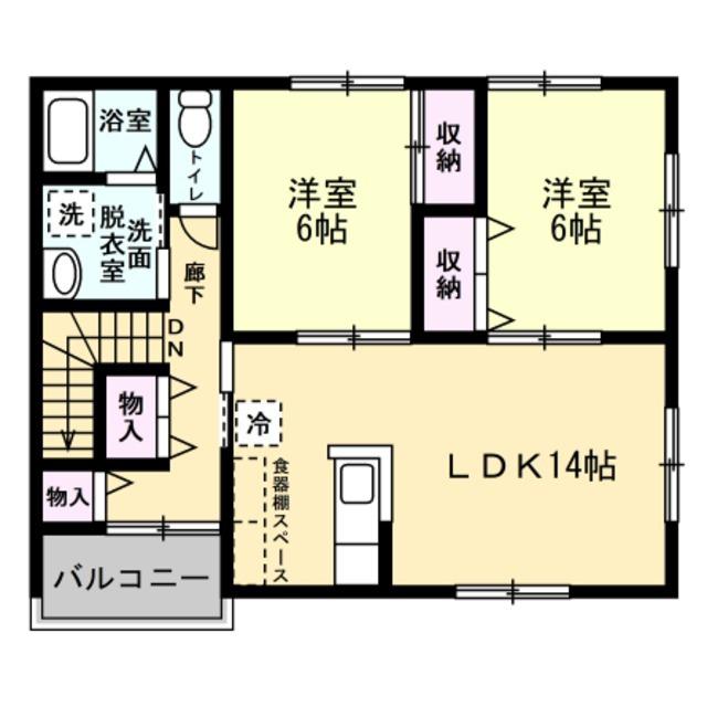 フリージア(2LDK/2階)の間取り写真