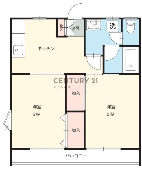 ルミエール宮崎台(2DK/1階)の間取り写真