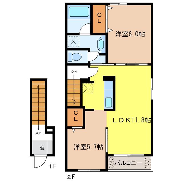 ルピナス(2LDK/2階)の間取り写真