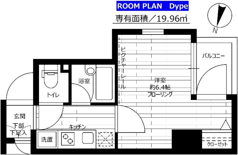 ステージファースト本郷(1K/4階)の間取り写真